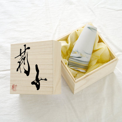 一輪挿し・木箱【結婚式 ギフト 引き出物】