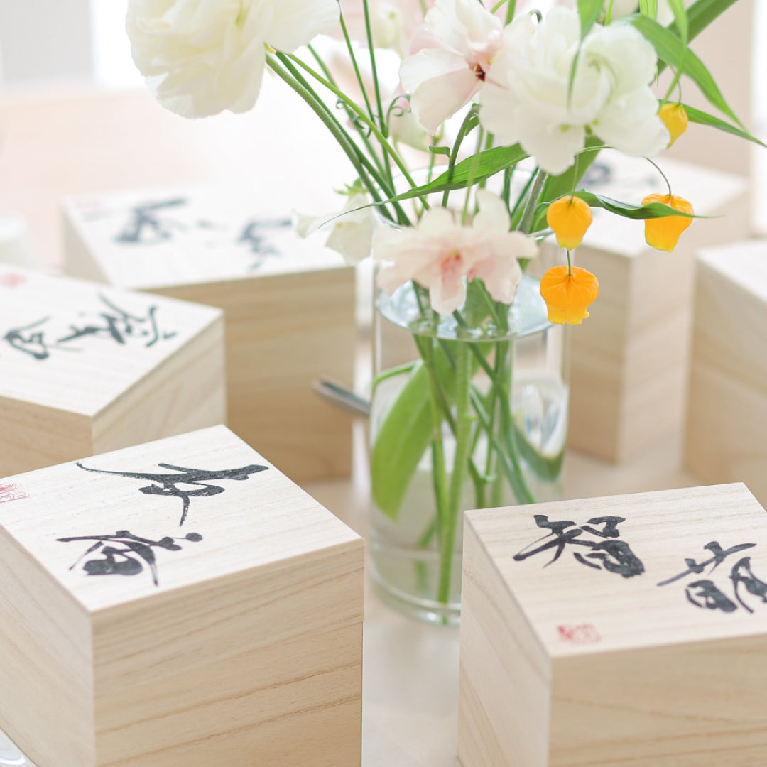 一輪挿し・木箱【結婚式 ギフト 引き出物】