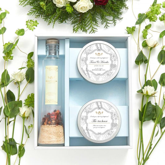 ハーブギフト 手作りハーブビネガーキット ストロベリー&ローズヒップ+ハーブティー2缶×2 【結婚式 ギフト 食品 引き菓子】