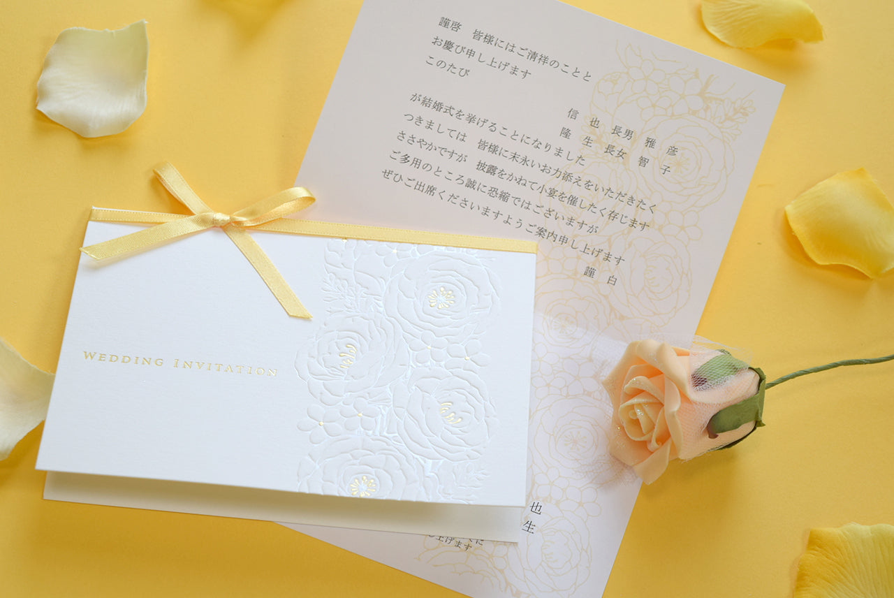 【Ti Amo】　招待状セット(印刷込み)/グレイスオレンジ/結婚式 招待状【結婚式　ペーパー　招待状】