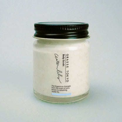 トラベルポーチセット(Waterlily) 【結婚式 ギフト 美容グッズ】