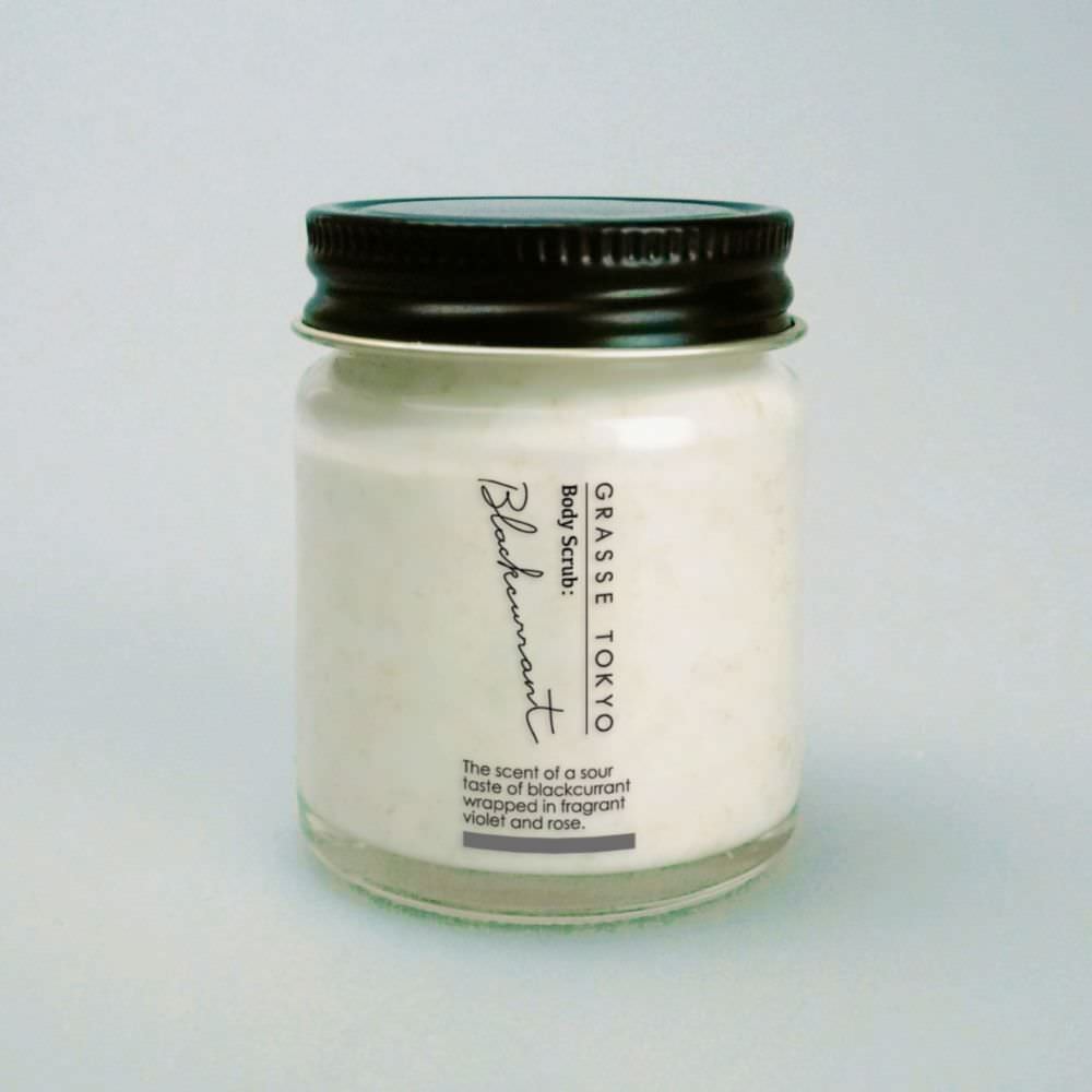 トラベルポーチセット(Blackcurrant) 【結婚式 ギフト 美容グッズ】