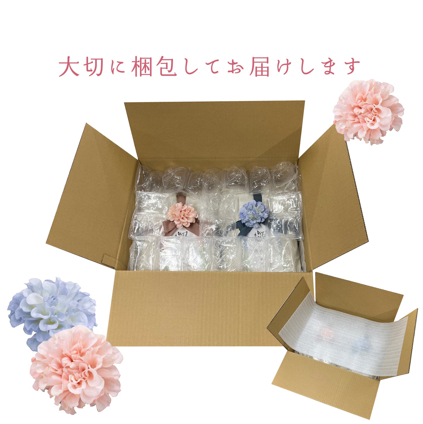 【新米夫婦の体重米】新郎新婦のお名前入りの札をつけた華やかな袋入り体重米【文字タイプ2個セット】