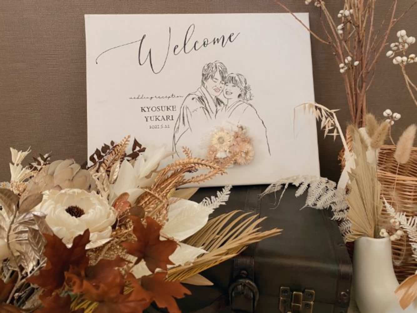 welcomeボード(似顔絵×ドライフラワー) 【41cm×31.8cm/オリジナル】 【結婚式 ウェルカムボード】