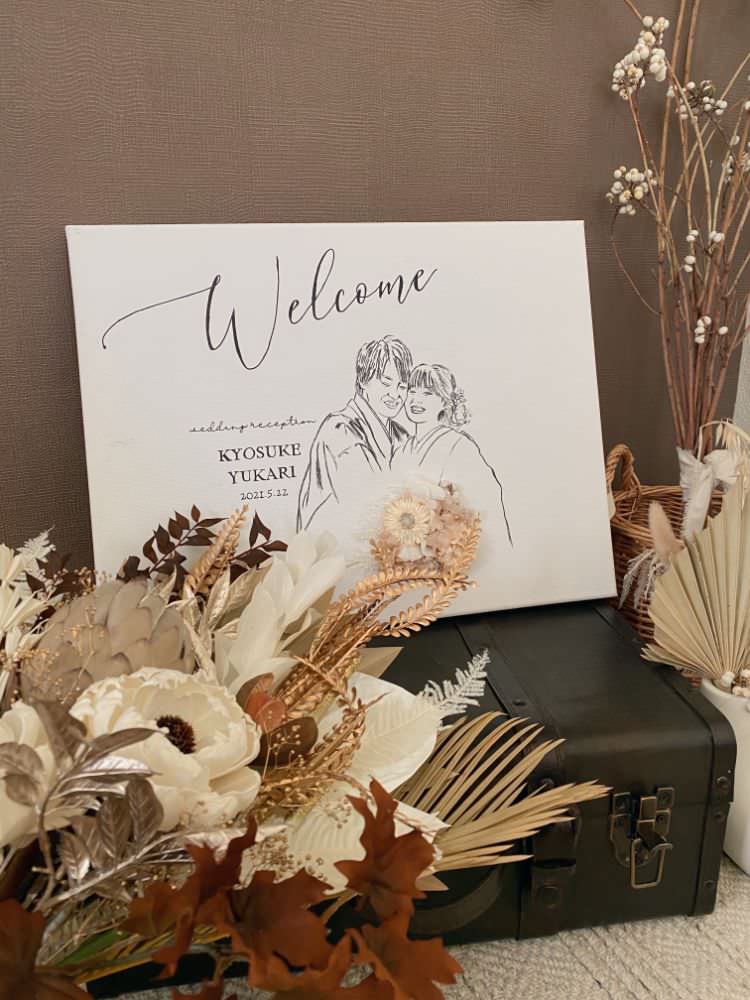 【未使用】ウェルカムボード　ドライフラワー飾り　ナチュラルテイスト まとめ売り 【未使用】ウェルカムボード　ドライフラワー飾り　ナチュラルテイスト まとめ売り