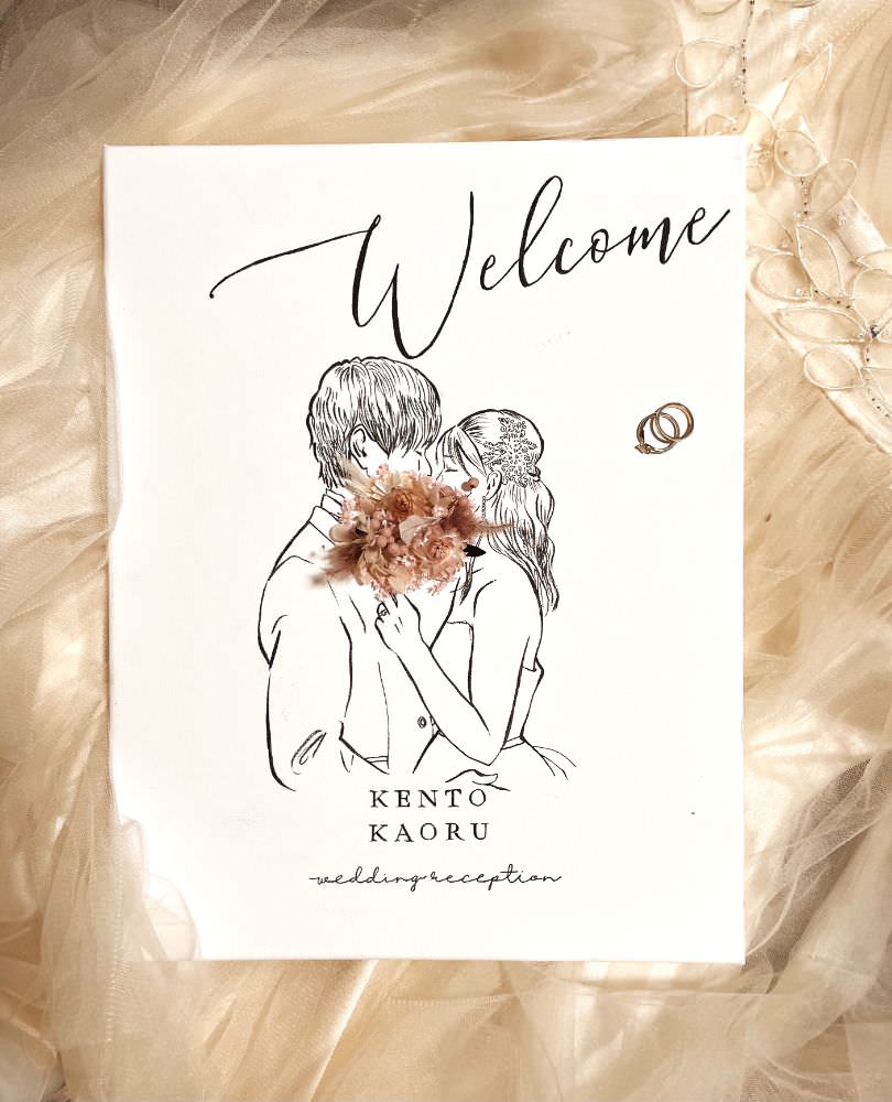 welcomeボード(似顔絵×ドライフラワー) 【41cm×31.8cm/オリジナル】 【結婚式 ウェルカムボード】