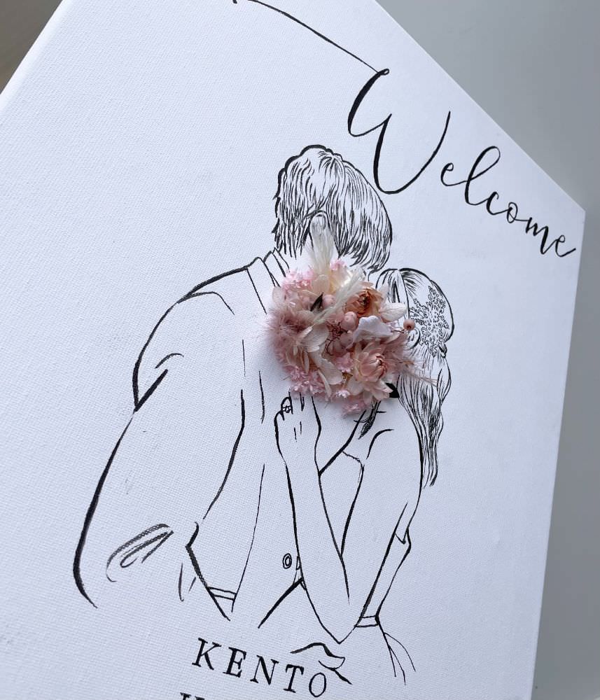 welcomeボード(似顔絵×ドライフラワー) 【41cm×31.8cm/オリジナル】 【結婚式 ウェルカムボード】