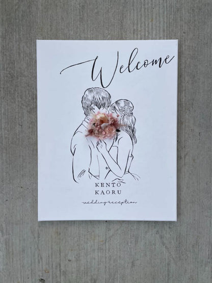 welcomeボード(似顔絵×ドライフラワー) 【41cm×31.8cm/オリジナル】 【結婚式 ウェルカムボード】