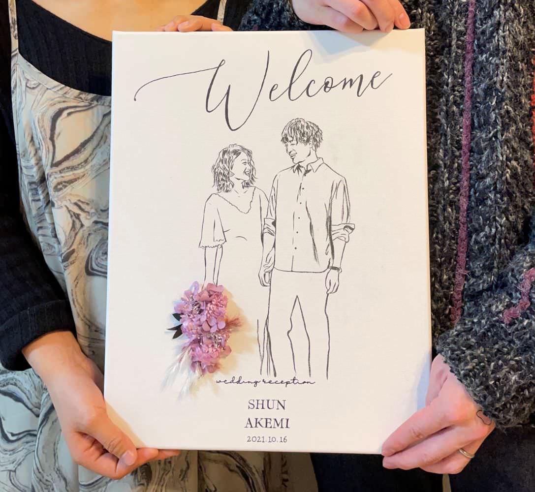 welcomeボード(似顔絵×ドライフラワー) 【41cm×31.8cm/オリジナル】 【結婚式 ウェルカムボード】