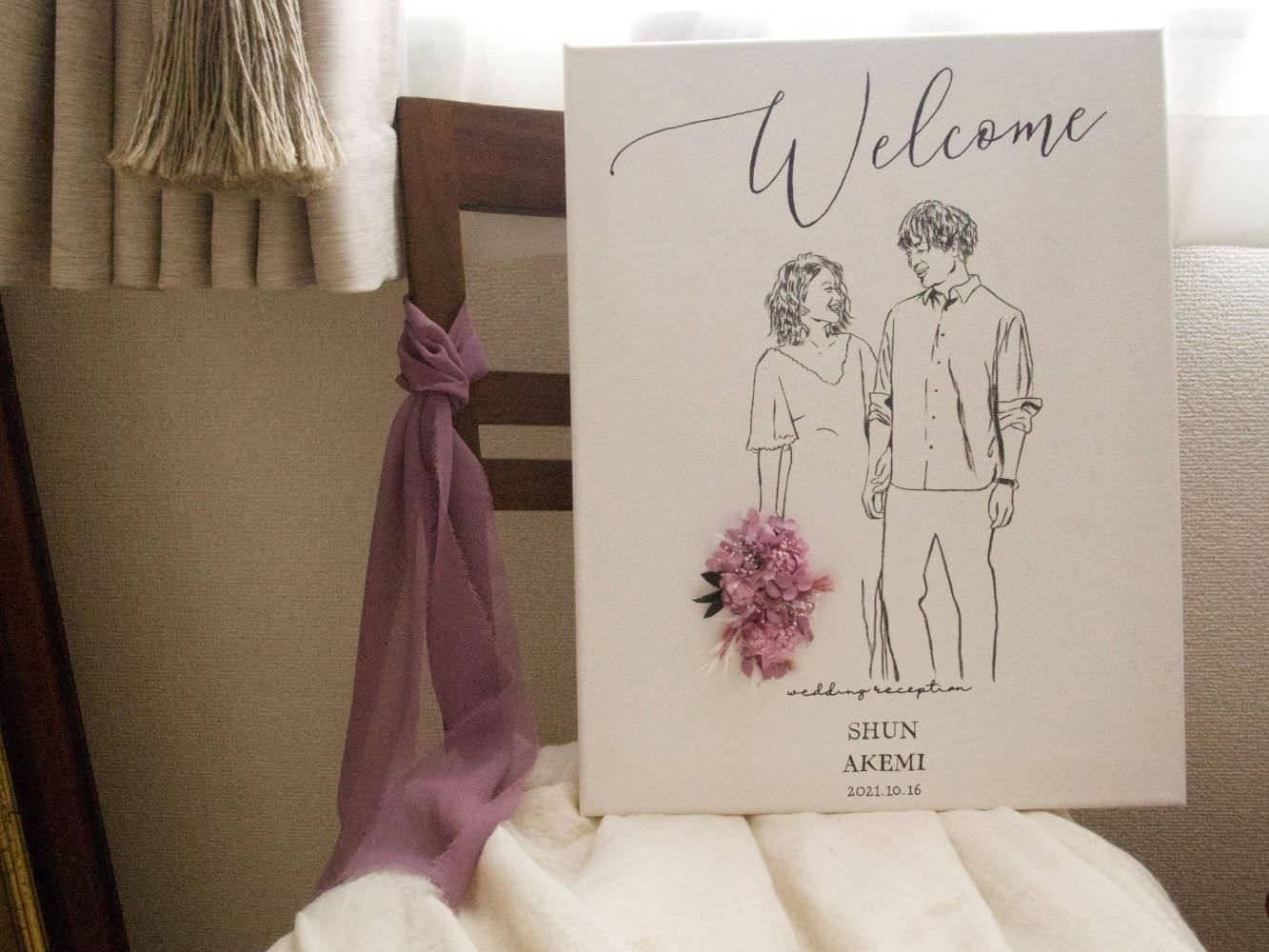 welcomeボード(似顔絵×ドライフラワー) 【41cm×31.8cm/オリジナル】 【結婚式 ウェルカムボード】