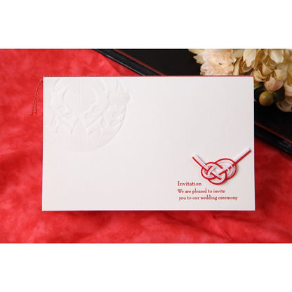 招待状セット 吉祥【結婚式 ペーパー 招待状】
