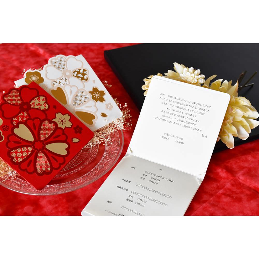 招待状セット 和花 白【結婚式 ペーパー 招待状】
