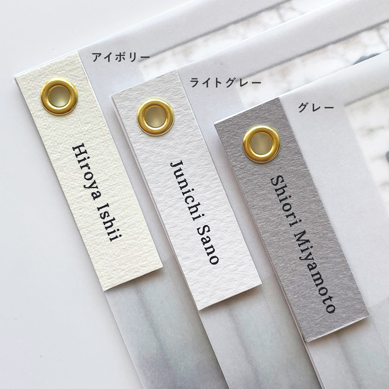 席札+メッセージカード “Index mini”|Aタイプ【結婚式 ペーパー 席札】