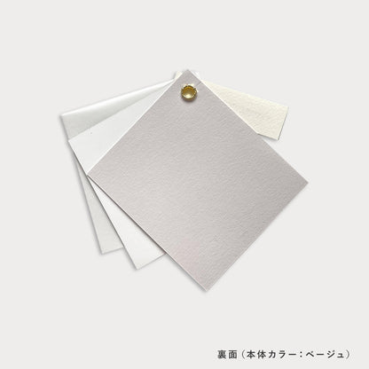 席札+メッセージカード “Index mini”|Aタイプ【結婚式 ペーパー 席札】