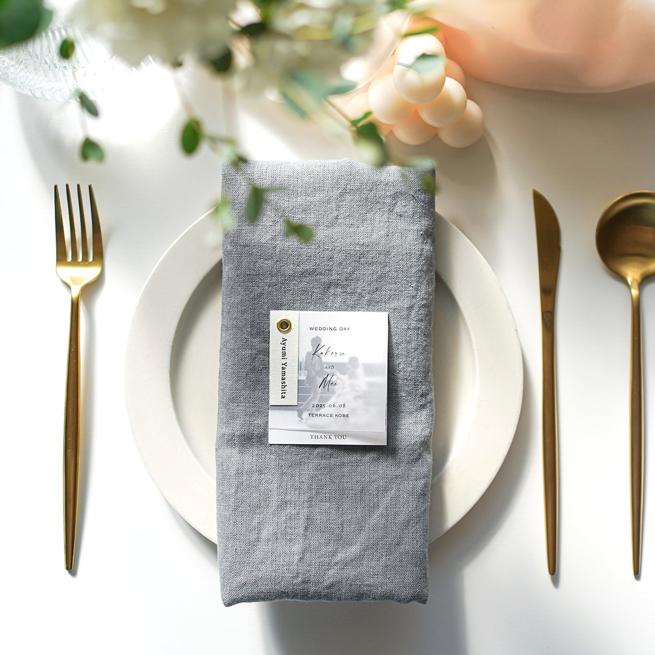 席札+メッセージカード “Index mini”|Aタイプ【結婚式 ペーパー 席札】