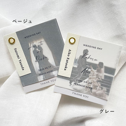 席札+メッセージカード “Index mini”|Aタイプ【結婚式 ペーパー 席札】