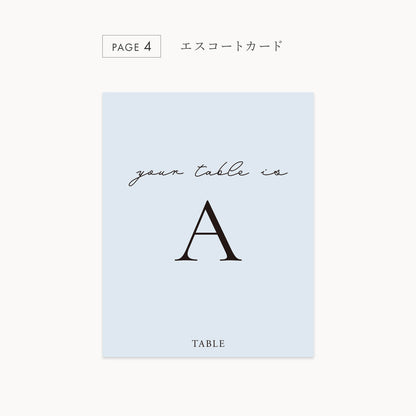 席札+メッセージカード+エスコートカード “Index mini”|Bタイプ【結婚式 ペーパー 席札】
