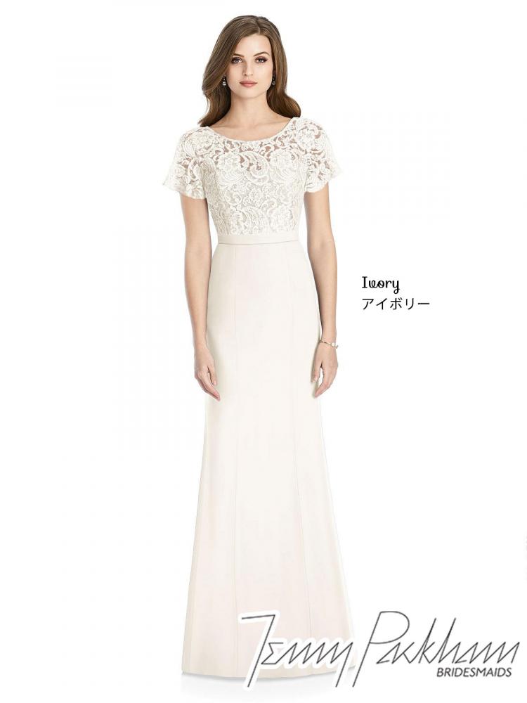 JP1010 Jenny Packham ジェニーパッカム ブライズメイド ロングドレス レース 6色 【結婚式 ブライズメイド アッシャー オーダーメイド】