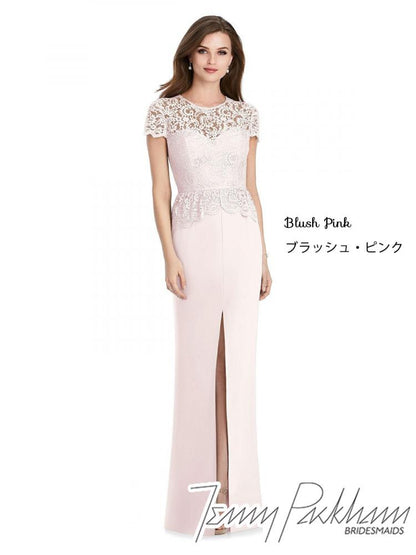 JP1012 Jenny Packham ジェニーパッカム ブライズメイド レース ロングドレス 8色 【結婚式 ブライズメイド アッシャー オーダーメイド】