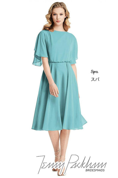 JP1030 Jenny Packham ジェニーパッカム ブライズメイド ドルマンスリーブ ショートドレス 79色 【結婚式 ブライズメイド アッシャー オーダーメイド】