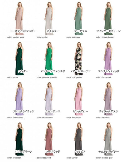 JP1034 Jenny Packham ジェニーパッカム ブライズメイド ロングドレス 79色 【結婚式 ブライズメイド アッシャー オーダーメイド】