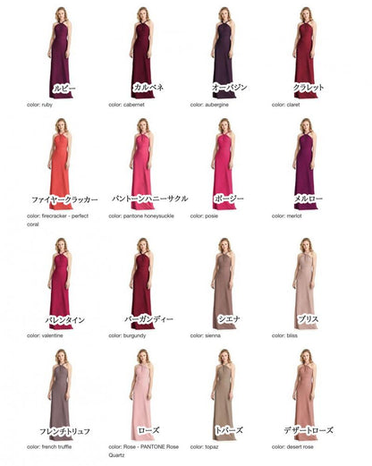 JP1034 Jenny Packham ジェニーパッカム ブライズメイド ロングドレス 79色 【結婚式 ブライズメイド アッシャー オーダーメイド】