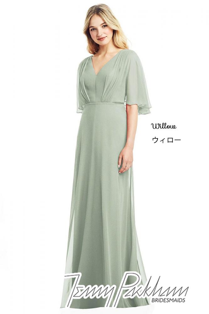 JP1037 Jenny Packham ジェニーパッカム ブライズメイド ロングドレス 79色 【結婚式 ブライズメイド アッシャー オーダーメイド】