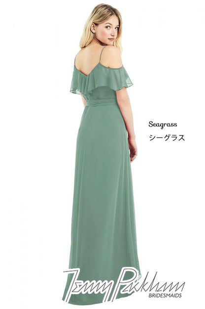 JP1040 jenny Packham ジェニーパッカム ブライズメイド オフショルダー ロングドレス 79色 【結婚式 ブライズメイド アッシャー オーダーメイド】