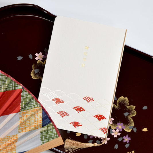 【結婚式 招待状セット】神楽 (印刷込み)【結婚式 ペーパー 招待状】