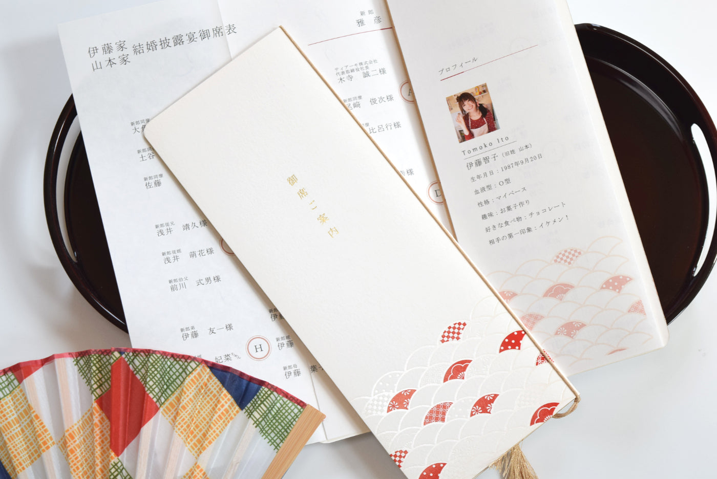 【結婚式 席次表 大人数専用】神楽 (印刷込み)【結婚式 ペーパー 席次表】