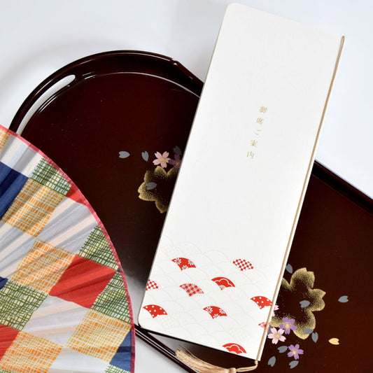 席順表 (印刷込み) 神楽 結婚式 席順表【結婚式 ペーパー 席次表】