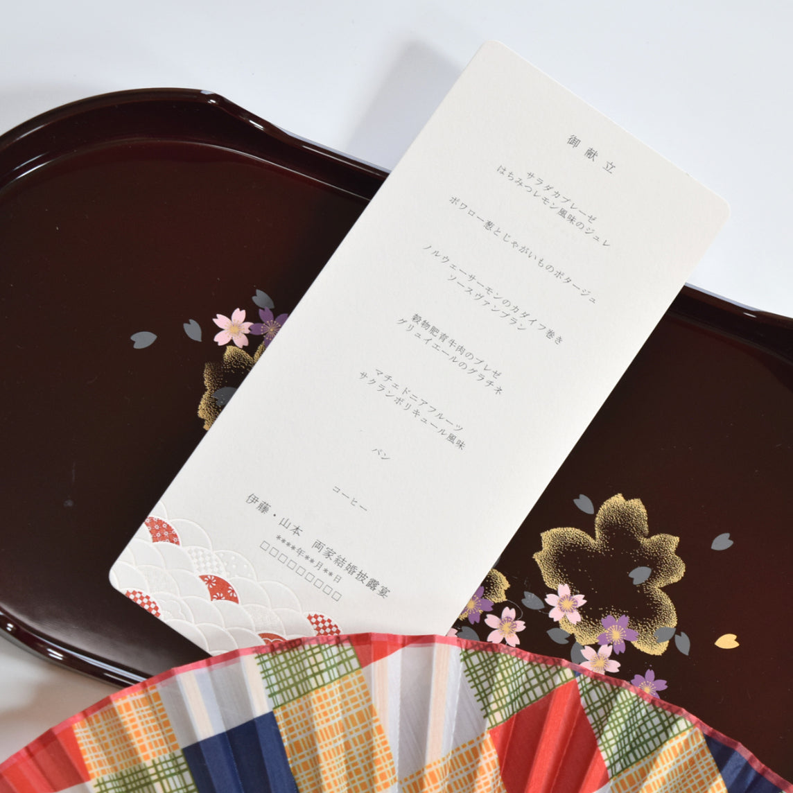 メニュー (印刷込み) 神楽 結婚式 メニュー【結婚式 ペーパー メニュー表】