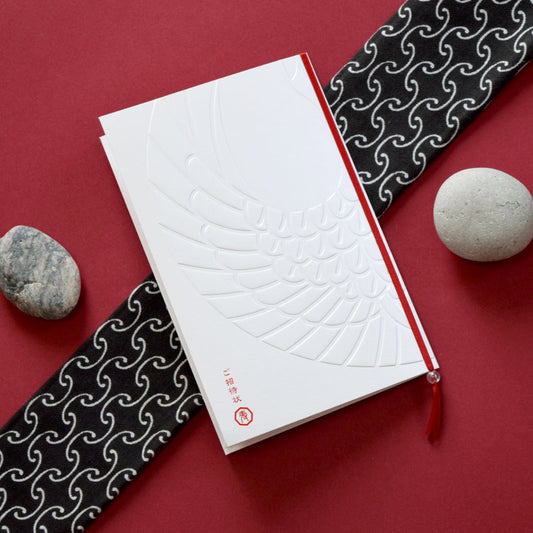 【結婚式 招待状セット】 鶴翔 (印刷込み)【結婚式 ペーパー 招待状】