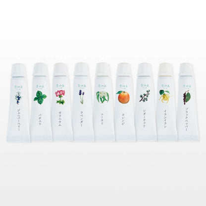 香の具 9色セット 【結婚式 引き出物 ギフト】