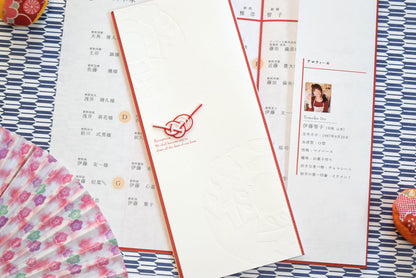 【結婚式 席次表 大人数専用】吉祥 白 (印刷込み)【結婚式 ペーパー 席次表】