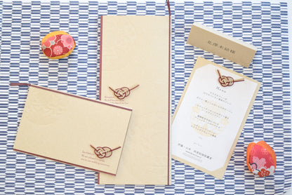 【結婚式 席次表 大人数専用】吉祥 茶 (印刷込み)【結婚式 ペーパー 席次表】