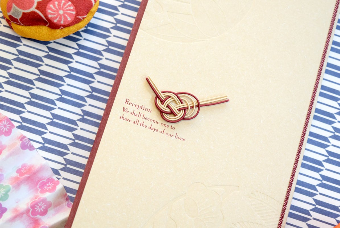 【結婚式 席次表 大人数専用】吉祥 茶 (印刷込み)【結婚式 ペーパー 席次表】