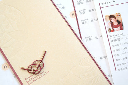 【結婚式 席次表 大人数専用】吉祥 茶 (印刷込み)【結婚式 ペーパー 席次表】