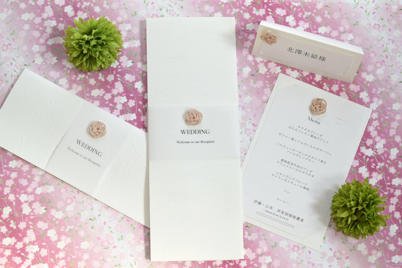 【結婚式 席次表 大人数専用】小春 白 (印刷込み)【結婚式 ペーパー 席次表】