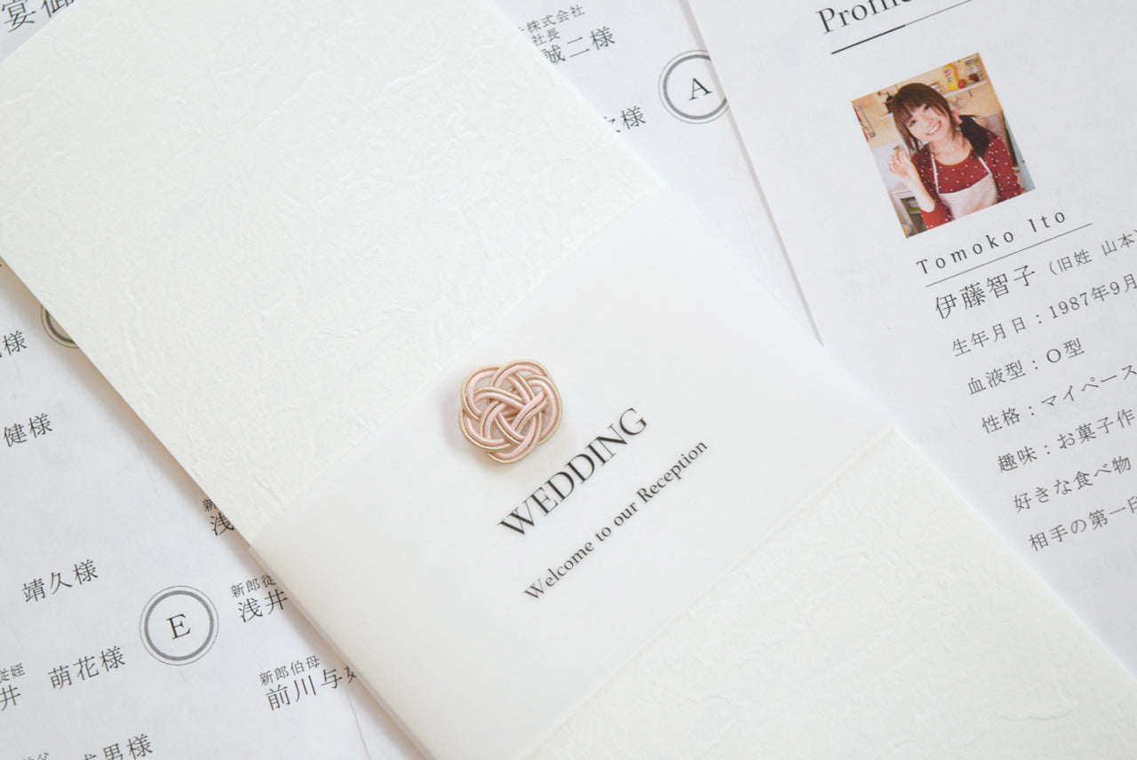 【結婚式 席次表 大人数専用】小春 白 (印刷込み)【結婚式 ペーパー 席次表】