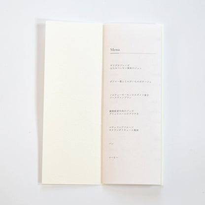 【結婚式 席次表 大人数専用】小春 白 (印刷込み)【結婚式 ペーパー 席次表】