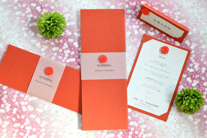 【結婚式 席次表 大人数専用】小春 紅 (印刷込み)【結婚式 ペーパー 席次表】