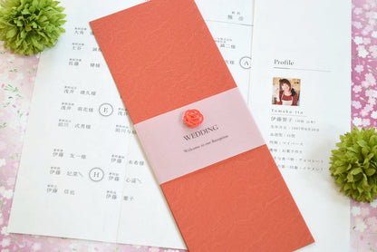 【結婚式 席次表 大人数専用】小春 紅 (印刷込み)【結婚式 ペーパー 席次表】