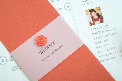 【結婚式 席次表 大人数専用】小春 紅 (印刷込み)【結婚式 ペーパー 席次表】