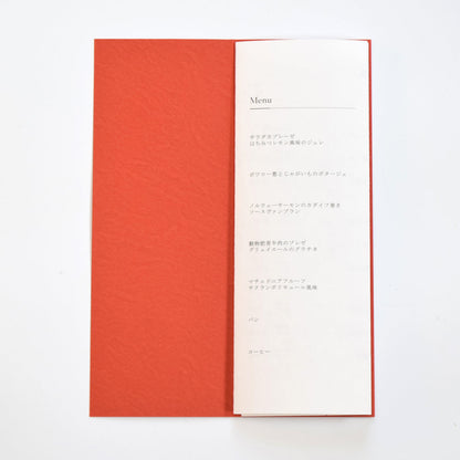 【結婚式 席次表 大人数専用】小春 紅 (印刷込み)【結婚式 ペーパー 席次表】