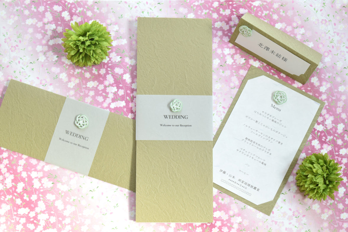 【結婚式 席次表 大人数専用】小春 緑 (印刷込み)【結婚式 ペーパー 席次表】