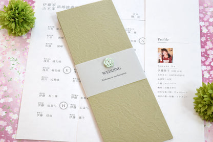 【結婚式 席次表 大人数専用】小春 緑 (印刷込み)【結婚式 ペーパー 席次表】