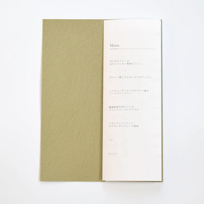 【結婚式 席次表 大人数専用】小春 緑 (印刷込み)【結婚式 ペーパー 席次表】