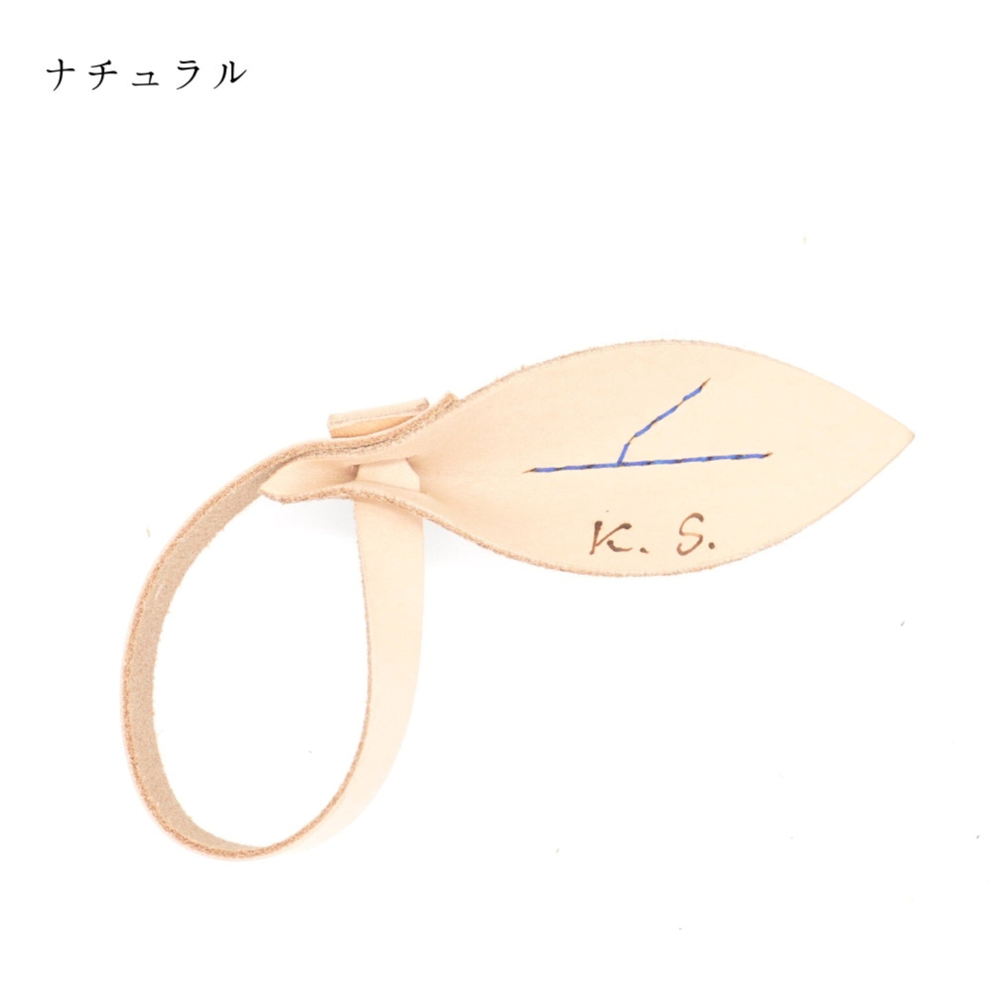 【結婚式 席札】レザーネームタグ “リーフ” CORDY限定【結婚式 ペーパー 席札】