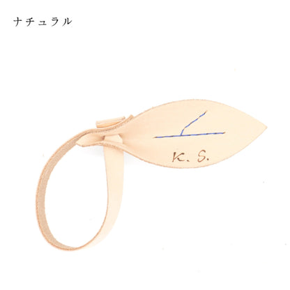 【結婚式 席札】レザーネームタグ “リーフ” CORDY限定【結婚式 ペーパー 席札】